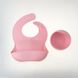 Набор силиконовой посуды для малышей Borjay 3в1 Тарелка с ложкой и слюнявчик  Розовый (SY1025) фото 2 из 6