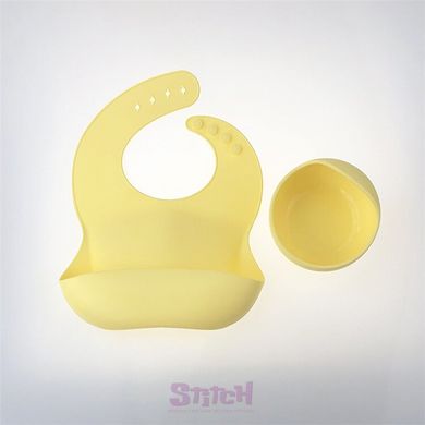 Набор силиконовой посуды для малышей Borjay 3в1 Тарелка с ложкой и слюнявчик Желтый (SY1025B) фото 2