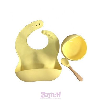 Набор силиконовой посуды для малышей Borjay 3в1 Тарелка с ложкой и слюнявчик Желтый (SY1025B) фото 1