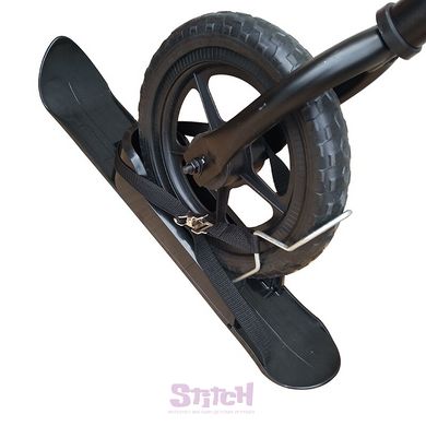 Лыжи для беговела универсальные Gliders Черные для колес диаметром 8-30 см шириной 3-6 см (Gliders-8-30) фото 2