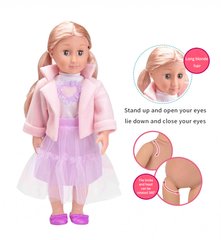 Кукла для девочек "A" 2045 мягконабивная фото 1