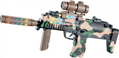 Автомат свето-звуковой HK MP7 в наборе с очками фото 1