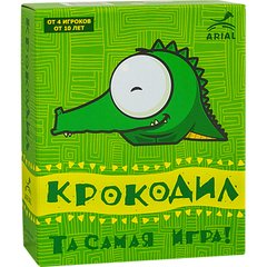 Настольная игра Крокодил Arial 911197 на рус. языке фото 1