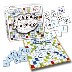 Настольная игра "Составь слово. Эрудит (Scrabble)" MKM0316 от 4-х лет фото 1