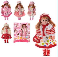 Интерактивная кукла Ксюша 5330-31-32-33 отвечает на вопросы фото 1