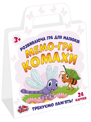 Детская развивающая игра. Мемо игра насекомые Чудик 15109111 на укр. языке фото 1