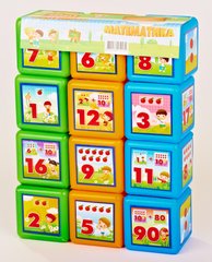 Детские развивающие кубики "Математика" 09052, 12 шт. в наборе фото 1