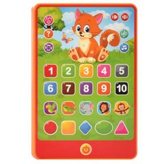 Детский интерактивный планшет SK 0016 на укр. языке (Оранжевый ) фото 1