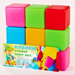 Детские кубики. Большие 14066, 9 шт. в наборе фото 1