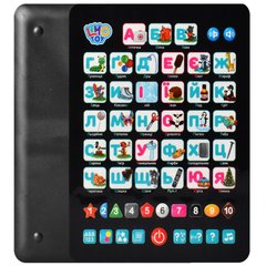 Детский развивающий планшет "Азбука" SK 0019 на укр. языке (Черный) фото 1