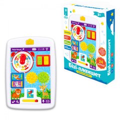 Детский игровой набор Бизи-планшет PL-7049 для малышей фото 1