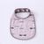 Слюнявчик для малыша Borjay Сиреневый на кнопке Хлопок 30*21см (SY11119VI) фото 1