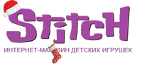 Stitch - Интернет магазин детских игрушек