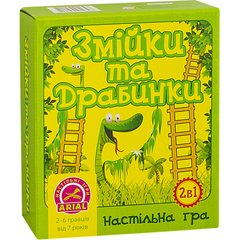 Настольная игра Змейки и лестницы Arial 910398 на укр. языке фото 1