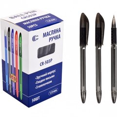 Ручка шариковая масляная СR503Р, 2 цвета (Черный) фото 1