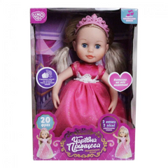 Интерактивная кукла Принцесса M 4300 на укр. языке (Розовое платье) фото 1
