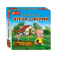 Детская настольная игра "Побег из фермы" 19120057 на укр. языке фото 1