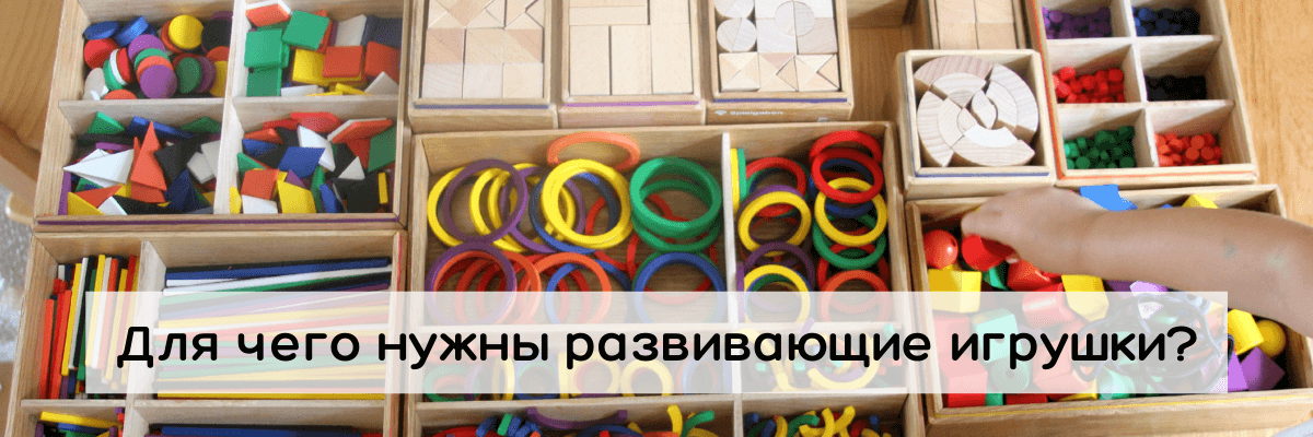 Детский клуб в густозаселенном районе в СПб | Купить бизнес за 6 ₽