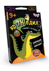 Детская настольная игра викторина "Тот самый крокодил" CROC-02-01 на рус. языке фото 1