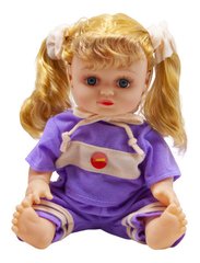 Кукла музыкальная "Алина" 5057/68/78/79 33 см (в фиолетовом костюмчике) фото 1