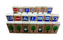 Детские игровые дорожные знаки 11021 деревянные фото 1