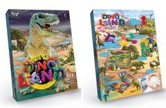 Набор креативного творчества "Dino Land" DL-01-01U, 7 в 1 фото 1