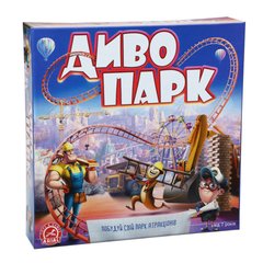 Настольная игра Чудо парк Arial 911449 на укр. языке фото 1