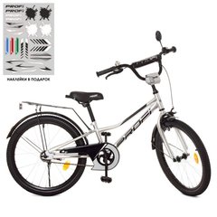 Велосипед детский двухколесный PROF1 Y20222, 20 дюймов с багажником фото 1