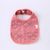 Слюнявчик для малыша Borjay Shapes Розовый на кнопке Хлопок 30*21см (SY11119SHA) фото 1