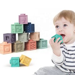 Детские тактильные развивающие кубики Borjay "Soft building blocks" 12шт Разные цвета с цифрами и пищалкой 5х6см (SY00002) фото 1