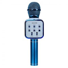 Микрофон караоке DS-878 с колонкой (Blue) фото 1
