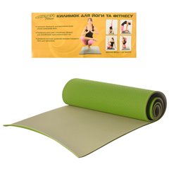 Йогамат. коврик для йоги MS 0613-1 материал TPE (0613-1-GRG) фото 1