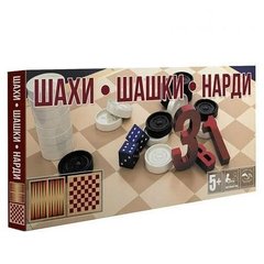 Настольная игра шахматы, шашки, нарды S0003, 3в1 фото 1