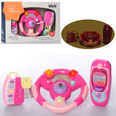 Детский игровой набор Автотренажер K999-81B/G руль, ключи, телефон (Розовый) фото 1