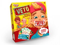 Детская настольная развлекательная игра "VETO" VETO-01-01 на рус. языке фото 1