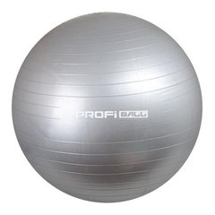 Мяч для фитнеса. Фитбол M 0278, 85см (Серый) фото 1