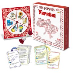 Настольная игра "Викторина Украина" MKH0705 на 2х языках фото 1