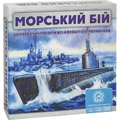 Настольная игра Морской бой Arial 910350 на укр. языке фото 1