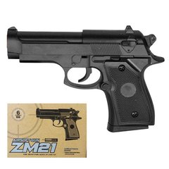 Детский пистолет ZM21 металлический фото 1