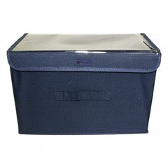 Коробка-пуф для іграшок MR 0365, 38-23-24 см (Синій) фотографія 1