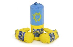 Детский боксерский набор Украина 0005DT БОЛ с перчатками фото 1