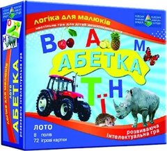 Настольная игра лото "АБЕТКА" 83002 изучаем украинский алфавит фото 1
