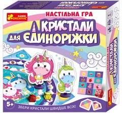 Детская настольная игра "Кристаллы для Единорожки" 12120074 на укр. языке фото 1