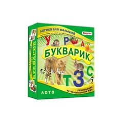 Детская развивающая игра лото "Букварик" 83019 изучаем русский алфавит фото 1