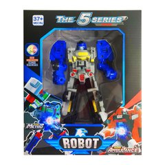 Детский робот-трансформер BW339 "ТОБОТ" пластиковый (Серо-синий) фото 1