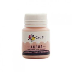 Акриловая краска для декора Матовая Art Craft AP-4784 20 мл Амарантово-розовый фото 1