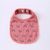 Слюнявчик для малыша Borjay Розовый на кнопке Хлопок 30*21см (SY11119PP) фото 1