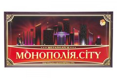 Настольная игра "Монополия. CITY" 1137ATS на укр. языке фото 1
