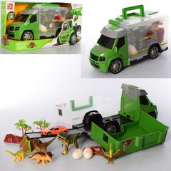 Детский игровой набор динозавров в машинке 289-7 машинка-чемоданчик инерционная фото 1