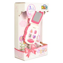 Детский игрушечный телефон 32022G с интерактивом фото 1